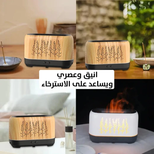 مرطب وناشر الزيوت على شكل لهب: العلاج العطري وتنقية الهواء - Image 5
