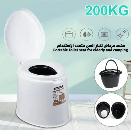 Portable Toilet Seat for Elderly & Camping: Comfortable & Safe - Image 3