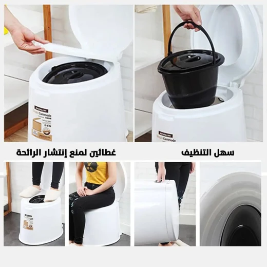 Portable Toilet Seat for Elderly & Camping: Comfortable & Safe - Image 5