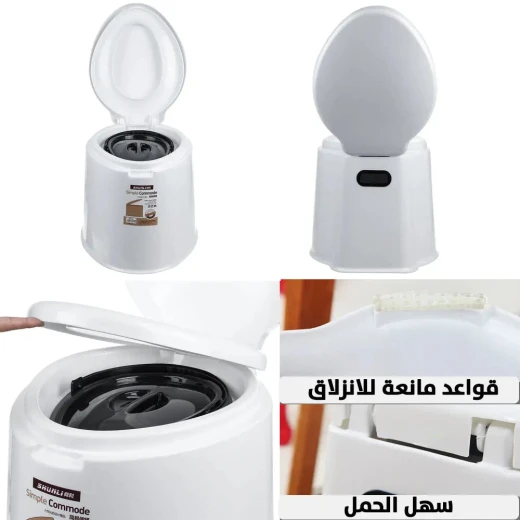Portable Toilet Seat for Elderly & Camping: Comfortable & Safe - Image 7