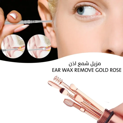 Ear Wax Removal Tool - Gold Rose Design for Safe & Effective Cleaning - Image 3