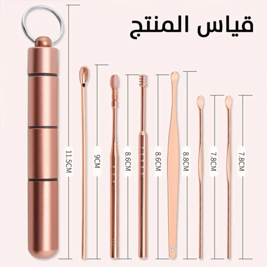 Ear Wax Removal Tool - Gold Rose Design for Safe & Effective Cleaning - Image 8