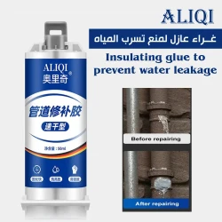 غراء عازل للماء من ALIQI: مانع تسرب وتشققات دائم