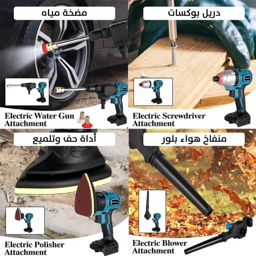 مجموعة أدوات MKM BRO الصناعية 36 فولت 9 في 1: مجموعة كاملة للمشاريع - MKM BRO - Image 14