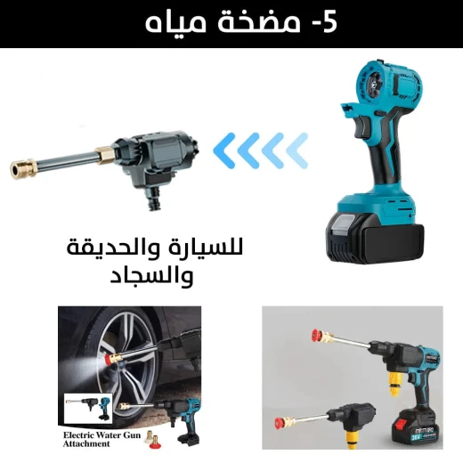 مجموعة أدوات MKM BRO الصناعية 36 فولت 9 في 1: مجموعة كاملة للمشاريع - MKM BRO - Image 8