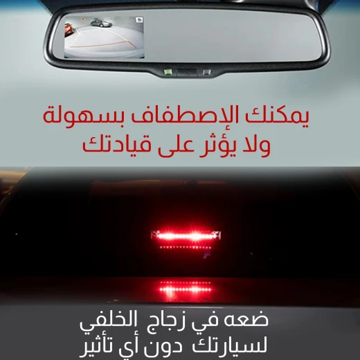 أضواء سيارة متعددة الألوان تعمل بالطاقة الشمسية, إضاءة LED مقاومة للعوامل الجوية، سهلة التركيب، بألوان زاهية وزيادة الرؤية ليلاً - Image 4
