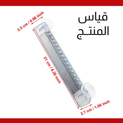 أضواء سيارة متعددة الألوان تعمل بالطاقة الشمسية, إضاءة LED مقاومة للعوامل الجوية، سهلة التركيب، بألوان زاهية وزيادة الرؤية ليلاً - Image 5