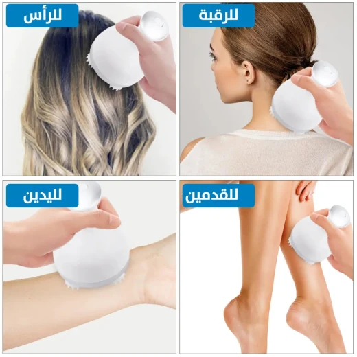 جهاز مساج قابل للشحن: راحة محمولة لتوتر العضلات والإجهاد - Image 4