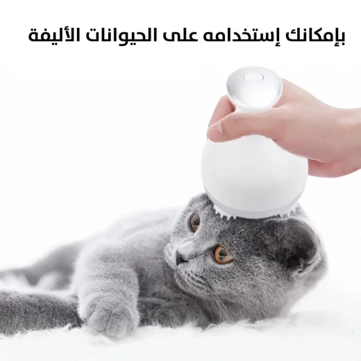جهاز مساج قابل للشحن: راحة محمولة لتوتر العضلات والإجهاد - Image 6