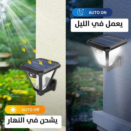 ضوء المناظر الطبيعية بالطاقة الشمسية W791-2: إضاءة حديقة LED خارجية - Image 3