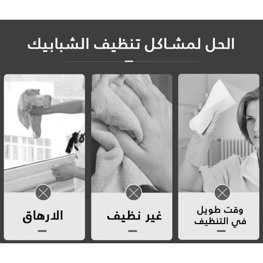 أضواء سلسلة كريستال تعمل بالطاقة الشمسية - خارجية وزخرفية - Image 3