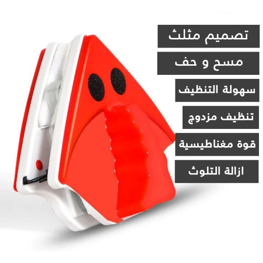 أضواء سلسلة كريستال تعمل بالطاقة الشمسية - خارجية وزخرفية - Image 5