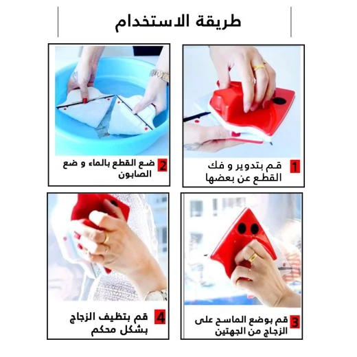أضواء سلسلة كريستال تعمل بالطاقة الشمسية - خارجية وزخرفية - Image 7