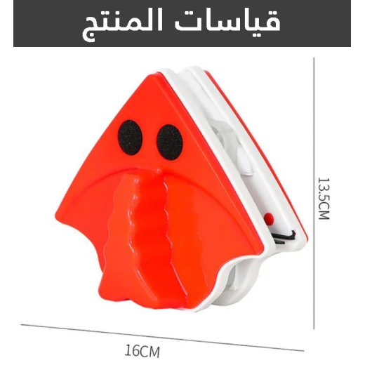 أضواء سلسلة كريستال تعمل بالطاقة الشمسية - خارجية وزخرفية - Image 8