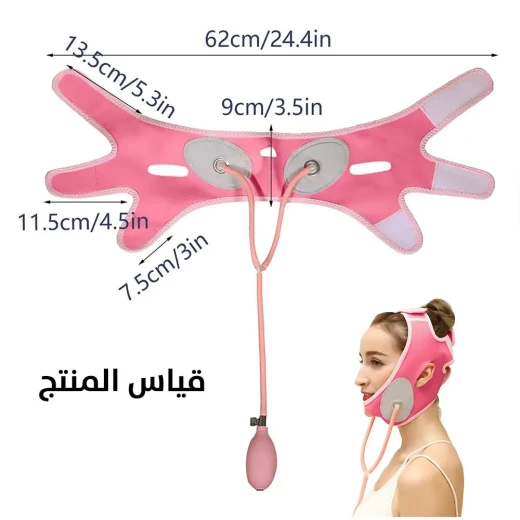 V-Fox Small Face Correction Massager: Tighten & Tone Skin - V-fox - Image 7
