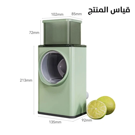 قطاعة الخضروات اليدوية 4 في 1: تقطيع، تقطيع مكعبات، وبشر بسهولة - Image 7