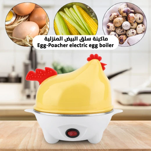 غلاية البيض الكهربائية: بيض مطهو بشكل مثالي في كل مرة - Image 3