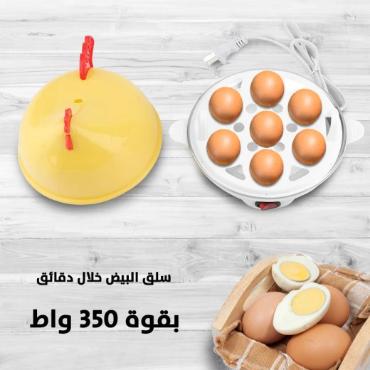 غلاية البيض الكهربائية: بيض مطهو بشكل مثالي في كل مرة - Image 4