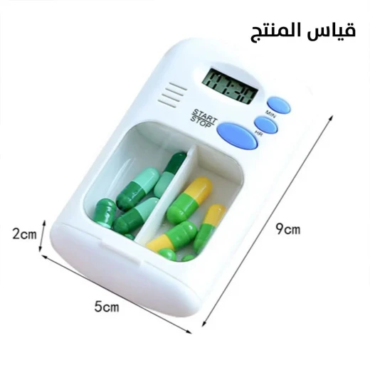 Portable Pill Organizer with Alarm Timer - Mini Medicine Reminder - Image 6
