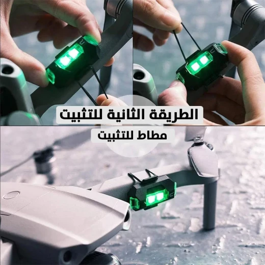 Rechargeable Motorcycle Strobe Light - Enhanced Visibility & Safety - Image 4