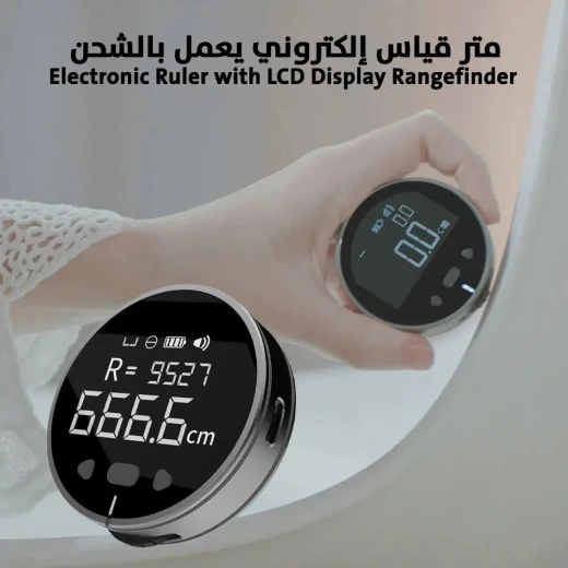 Electronic Ruler with LCD Display: Accurate Measurements, Rechargeable - Image 3