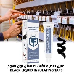 Black Liquid Wire Covering Insulator: Protect & Seal Electrical Wires