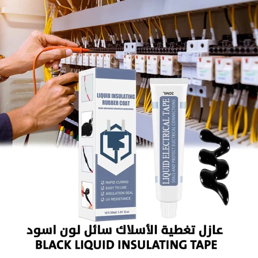 Black Liquid Wire Covering Insulator: Protect & Seal Electrical Wires Black Liquid Wire Covering Insulator: Protect & Seal Electrical Wires