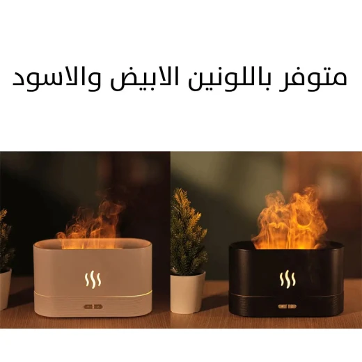 جهاز ترطيب الجو بتقنية اللهب: مرطب الزيوت العطرية للاسترخاء والهدوء - Image 7