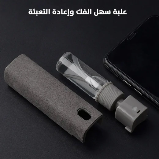 Screen Cleaner Spray for Phones & Electronics - Effective Cleaning - Image 5
