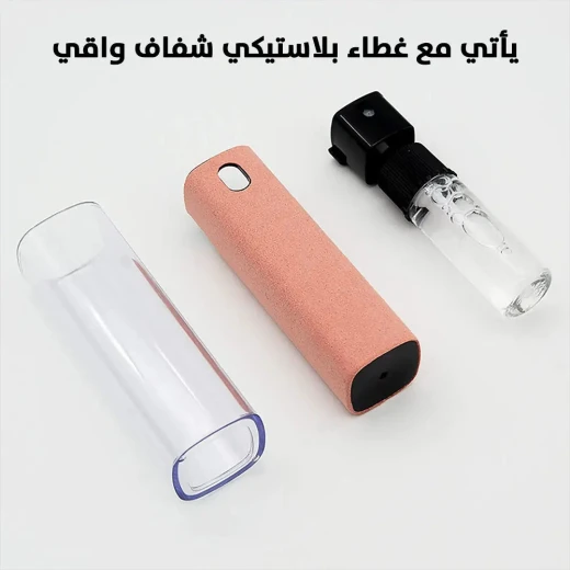 Screen Cleaner Spray for Phones & Electronics - Effective Cleaning - Image 6