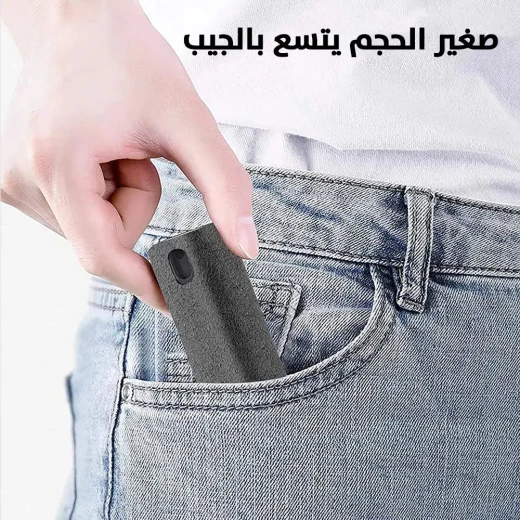Screen Cleaner Spray for Phones & Electronics - Effective Cleaning - Image 7