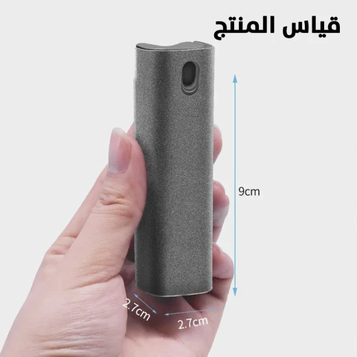 Screen Cleaner Spray for Phones & Electronics - Effective Cleaning - Image 8