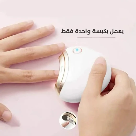 Finishing Touch Flawless Electric Nail Drill Kit for Manicures & Pedicures Home Use Nail Care - Finishing touch flawless - Image 3