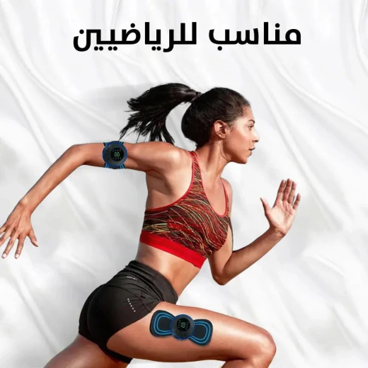 جهاز تدليك الرقبة والكتف Cervical Mini مع 8 أوضاع وشاشة LCD - Image 9