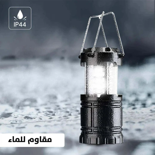 LED Camping Lantern Set: Magnetic Base & Battery Powered for Outdoors - Image 3