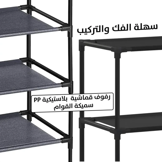 Bathroom Space Saver: 3-Tier Over-the-Toilet Storage Rack - Image 3