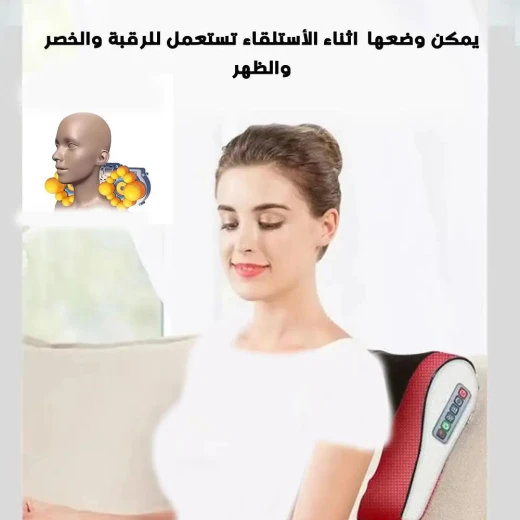 جهاز تدليك الظهر والرقبة HEAL TH: تخفيف عميق للأنسجة للاسترخاء - HEAL TH - Image 4