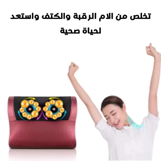 جهاز تدليك الظهر والرقبة HEAL TH: تخفيف عميق للأنسجة للاسترخاء - HEAL TH - Image 5