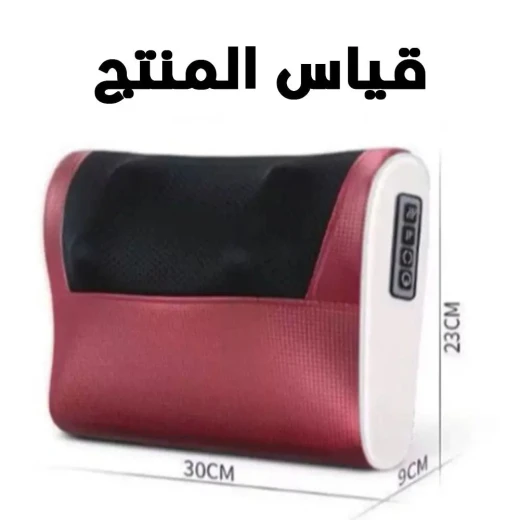 جهاز تدليك الظهر والرقبة HEAL TH: تخفيف عميق للأنسجة للاسترخاء - HEAL TH - Image 6
