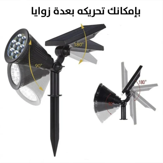 مصباح حديقة يعمل بالطاقة الشمسية على شكل شجيرة صحراوية - إضاءة خارجية مقاومة للماء - Image 5