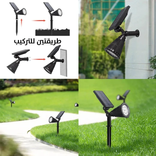مصباح حديقة يعمل بالطاقة الشمسية على شكل شجيرة صحراوية - إضاءة خارجية مقاومة للماء - Image 6