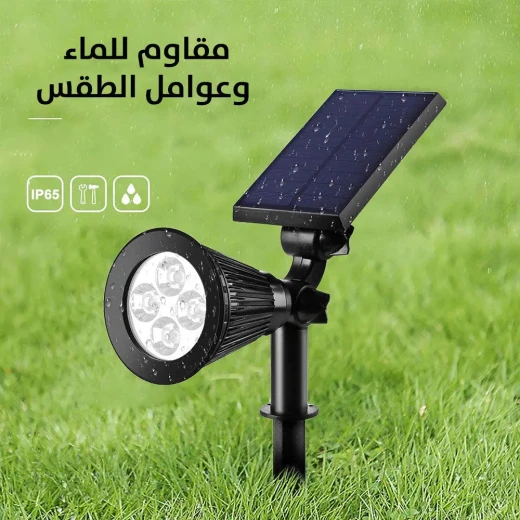 مصباح حديقة يعمل بالطاقة الشمسية على شكل شجيرة صحراوية - إضاءة خارجية مقاومة للماء - Image 7