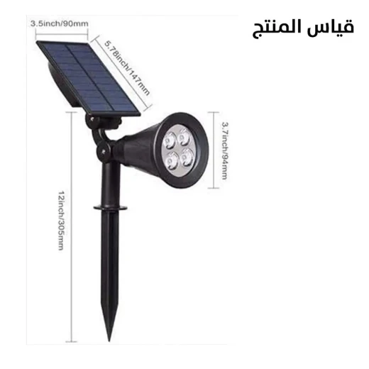 مصباح حديقة يعمل بالطاقة الشمسية على شكل شجيرة صحراوية - إضاءة خارجية مقاومة للماء - Image 9