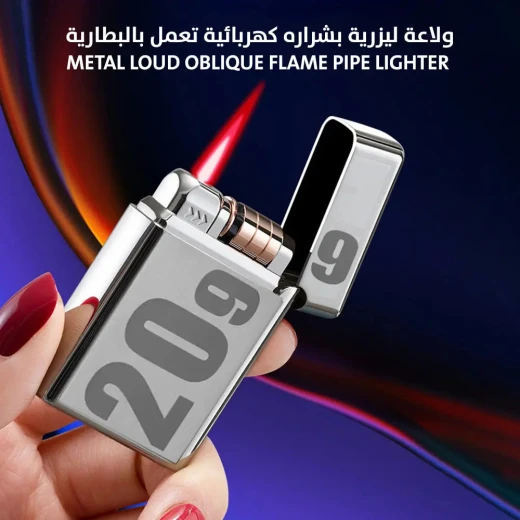 ولاعة أنابيب بلهب مائل معدني - فضي قابلة لإعادة الشحن والتشغيل بالبطارية - Image 3