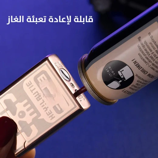 Metal Rechargeable Laser Lighter with Oblique Flame & Copper Finish - Image 5