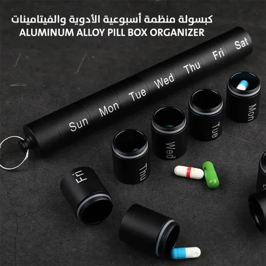 Portable Aluminum Alloy Daily Pill Organizer - Cylindrical Design Portable Aluminum Alloy Daily Pill Organizer - Cylindrical Design