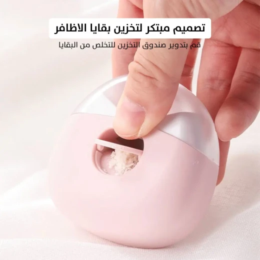 Rechargeable Nail Clipper - Cordless & Easy to Use for All Ages - Image 10
