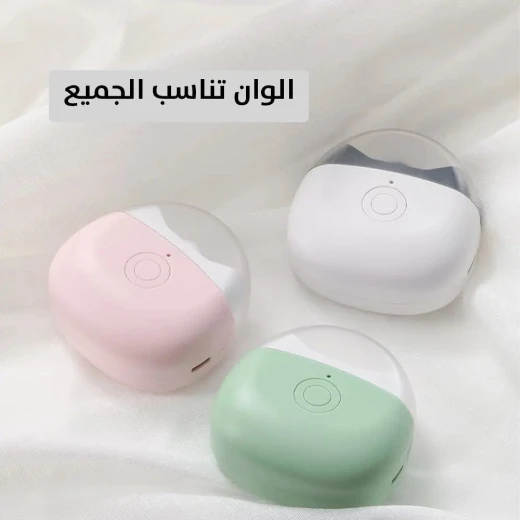 Rechargeable Nail Clipper - Cordless & Easy to Use for All Ages - Image 13
