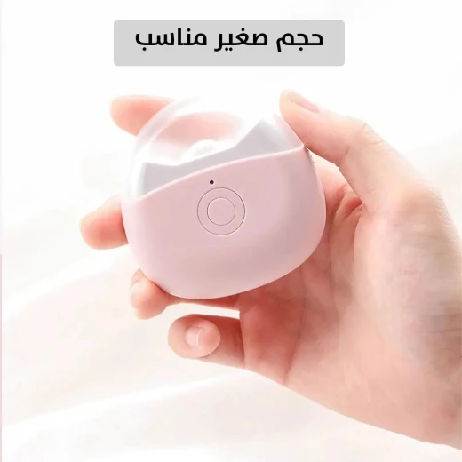 Rechargeable Nail Clipper - Cordless & Easy to Use for All Ages - Image 5