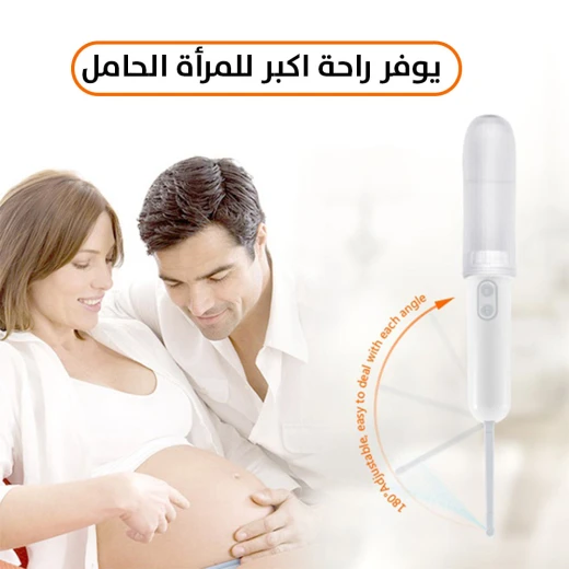 شطاف محمول يعمل بالبطارية مع إعدادات سرعة مزدوجة - Image 5